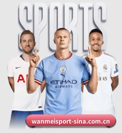 赛事数据中心落成 - WanmeiSports