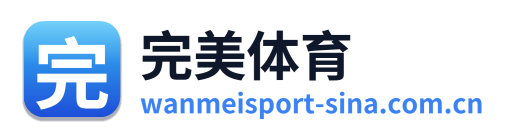 完美体育
